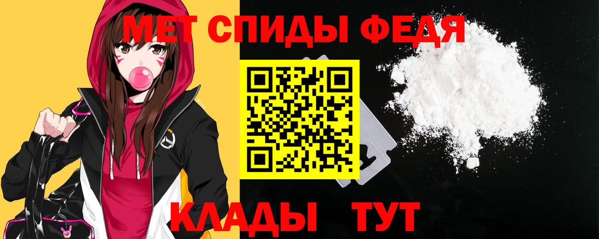 АМФ 98% Кунгур