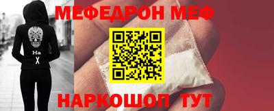 спиды Комсомольск-на-Амуре