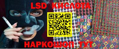 кокаин колумбия Краснокаменск