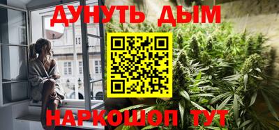 молекула духа Конаково