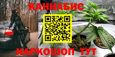 спиды Комсомольск-на-Амуре