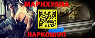 спиды Комсомольск-на-Амуре