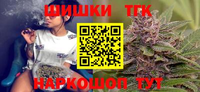 молекула духа Конаково
