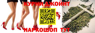 молекула духа Конаково