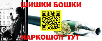 молекула духа Конаково