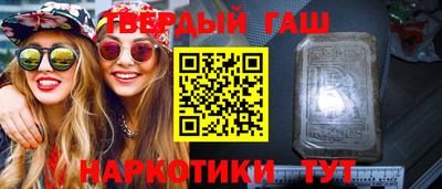 молекула духа Конаково