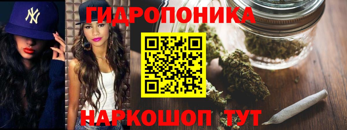 Экстази  Cocaine  НБОМе  Кунгур  Меф МЯУ МЯУ   Вход с VPN  Бошки Шишки  Гашиш  Героин  COCAIN 